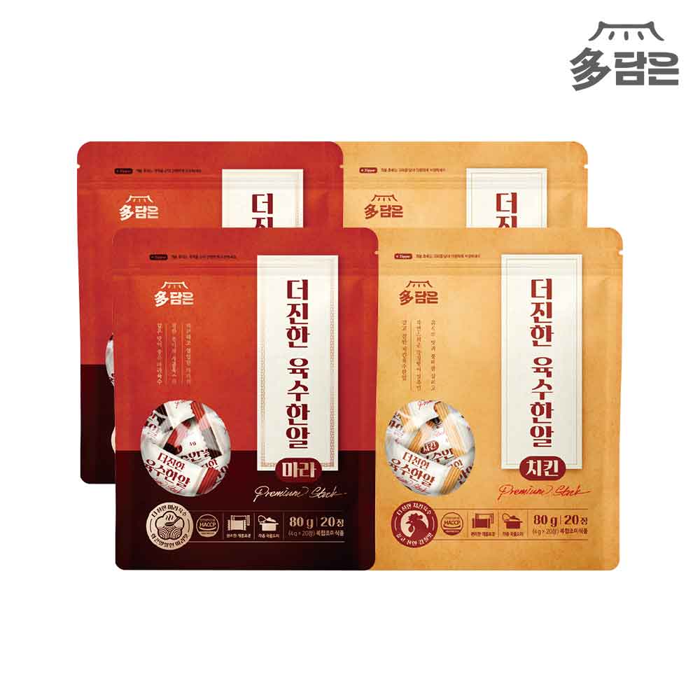 1747727046 thumbnail