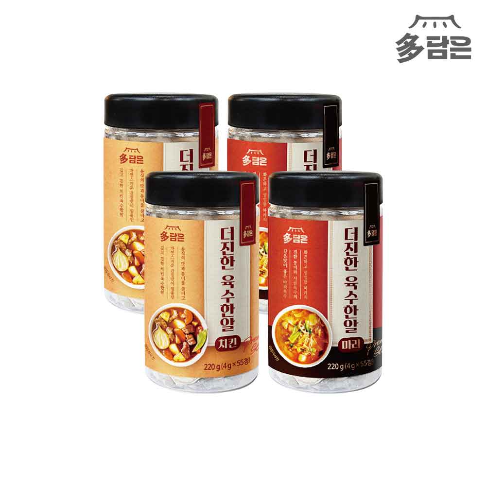 1747727047 thumbnail