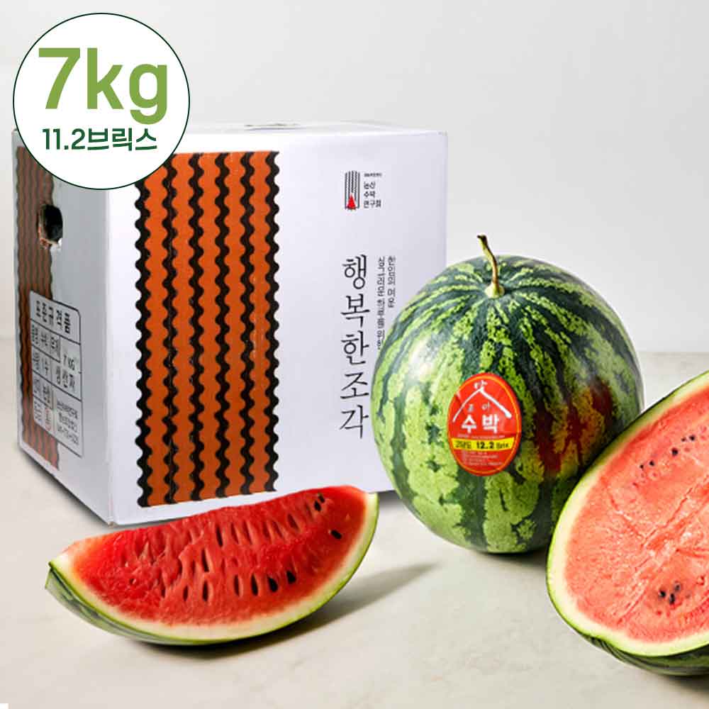 1747727065 thumbnail