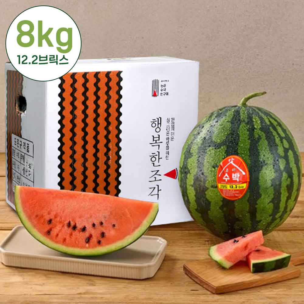 1747727071 thumbnail