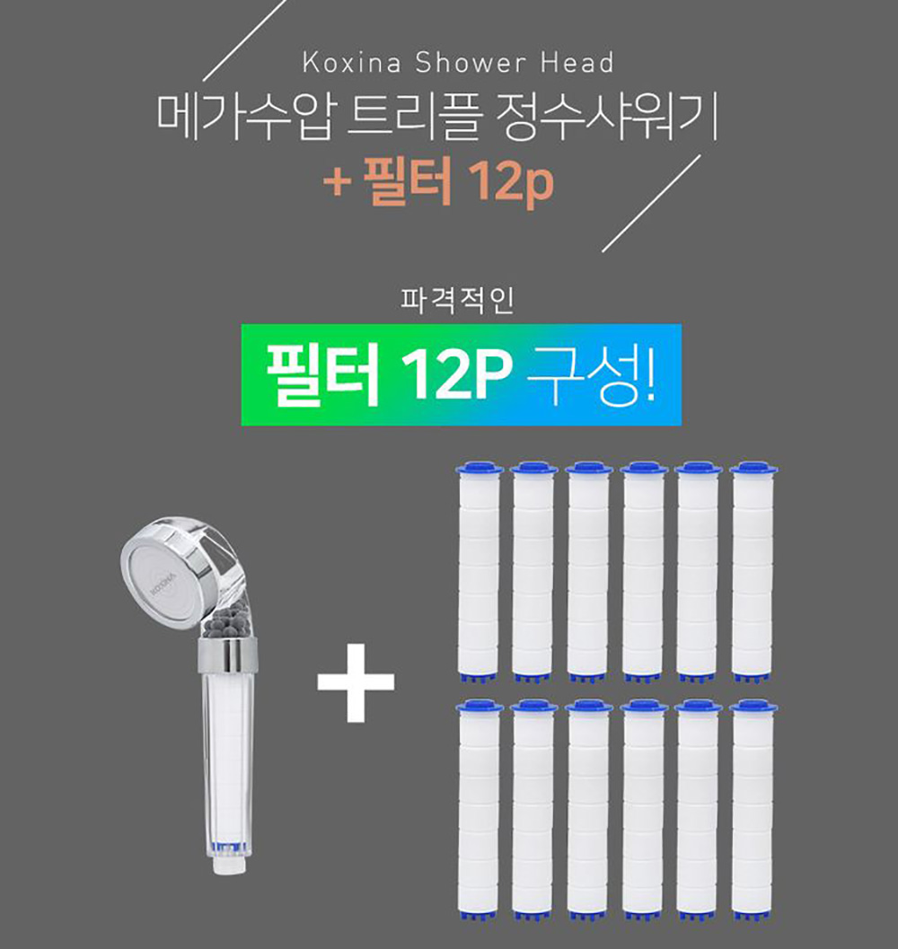 1747798795 thumbnail