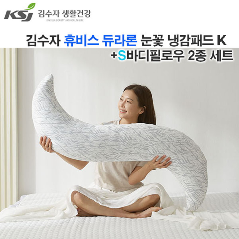 1747807575 thumbnail