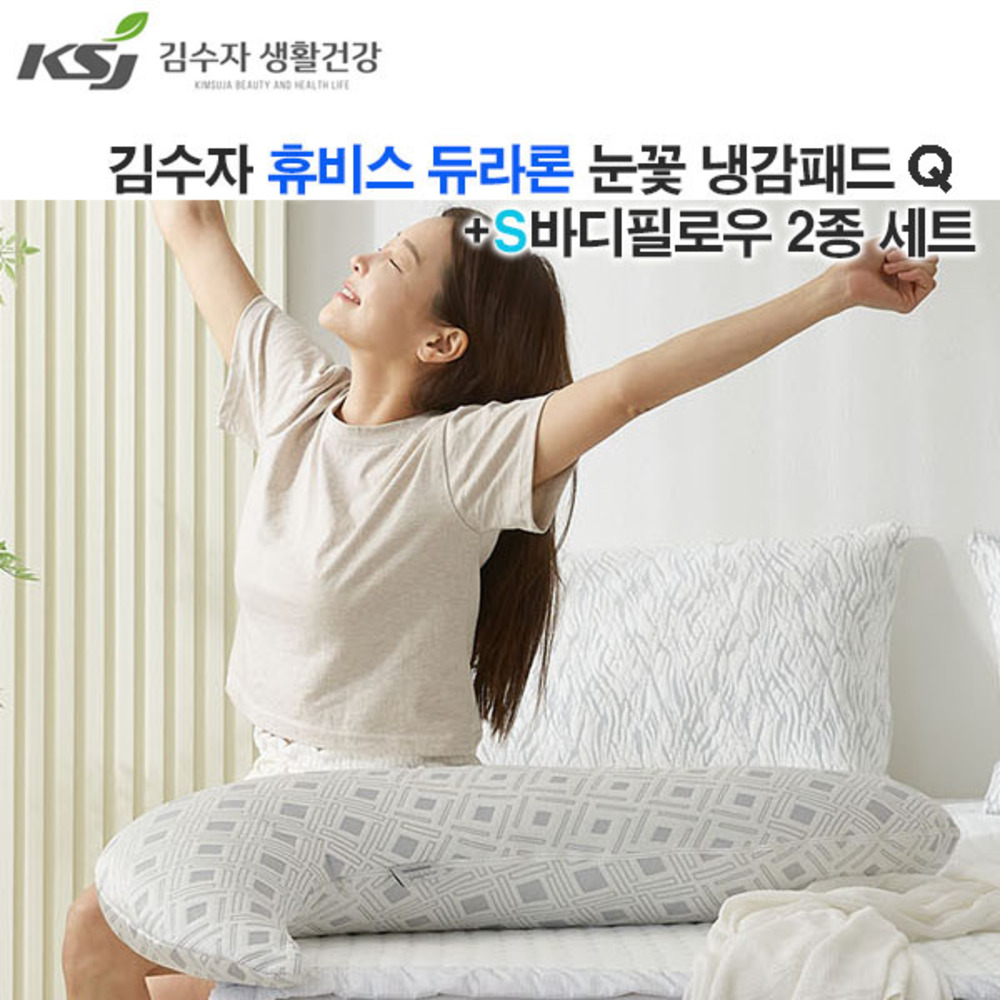 1747807577 thumbnail