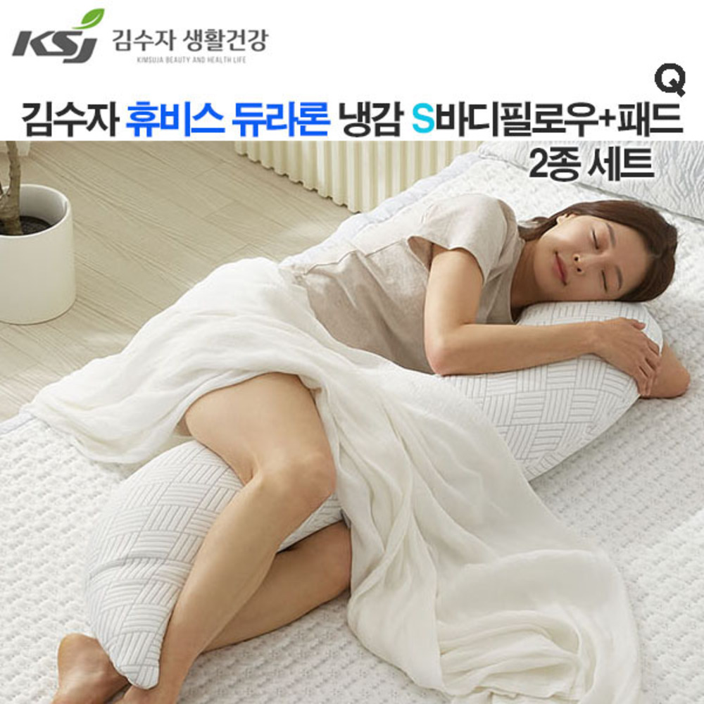 1747807580 thumbnail
