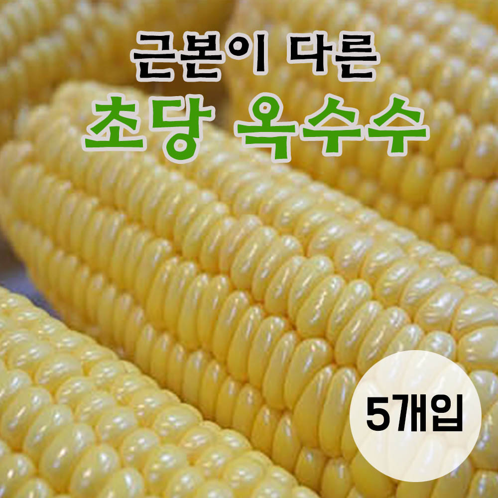 1747813791 thumbnail