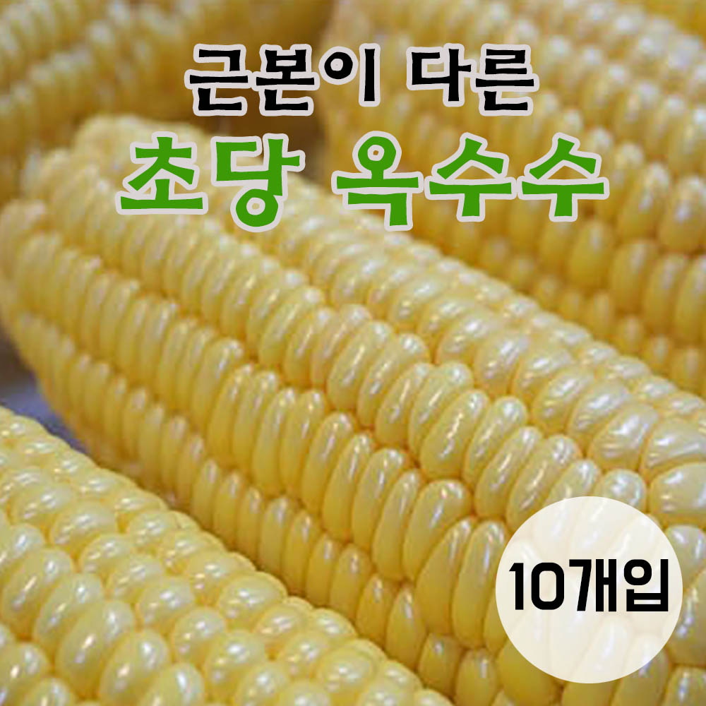 1747813794 thumbnail