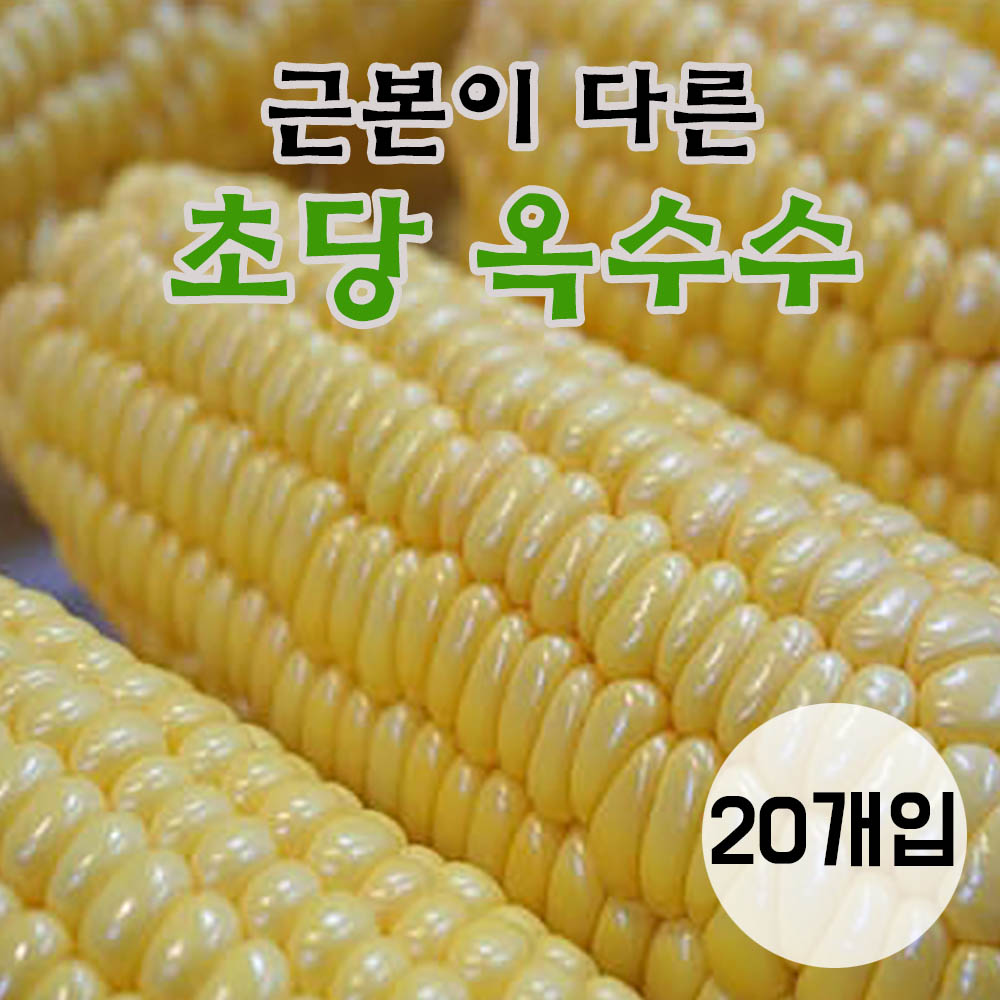 1747813795 thumbnail