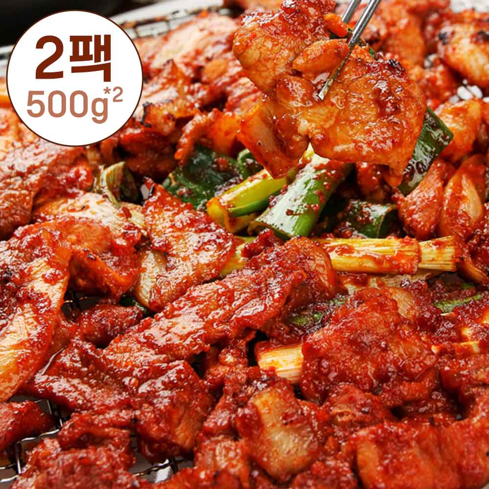 1747899449 thumbnail