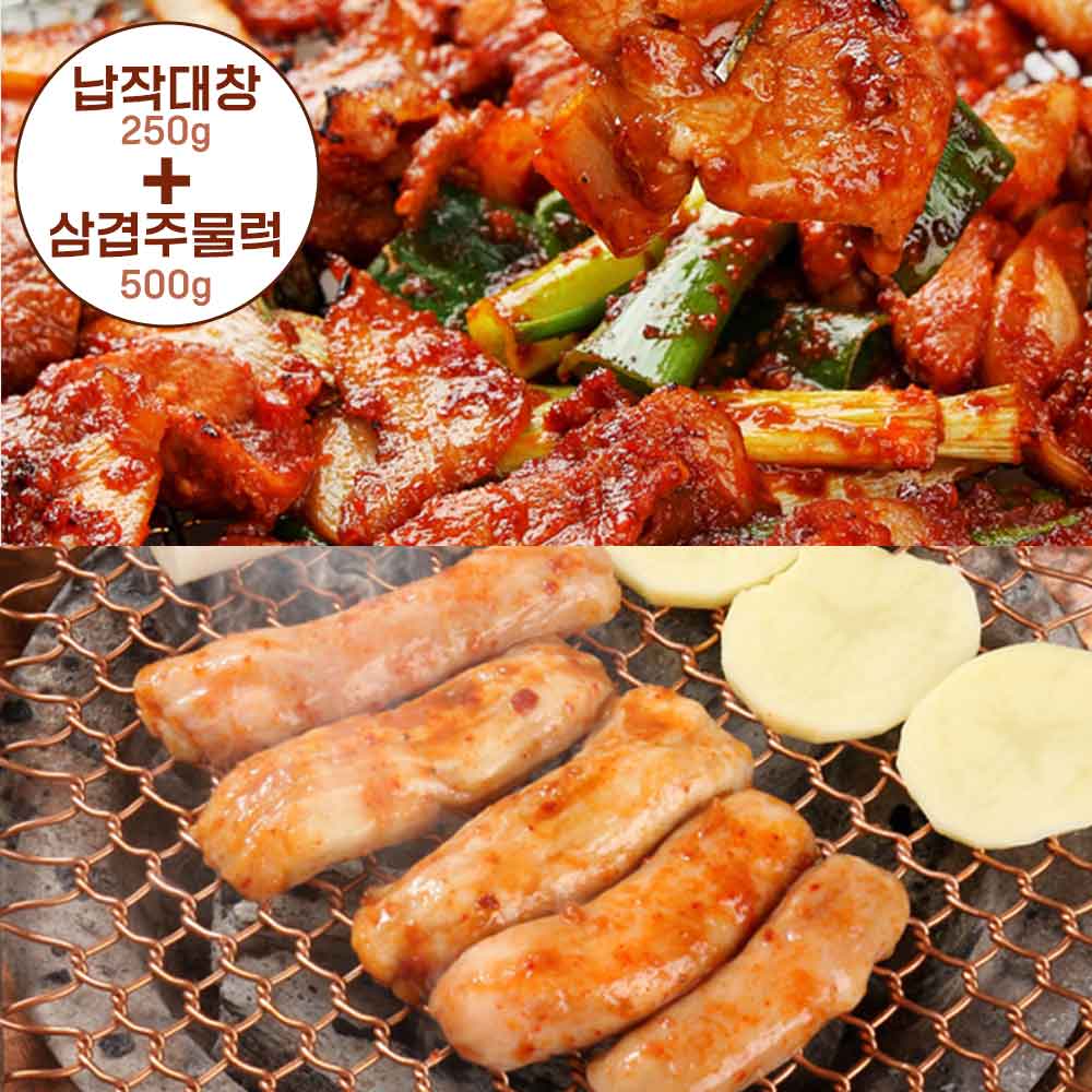 1747899457 thumbnail