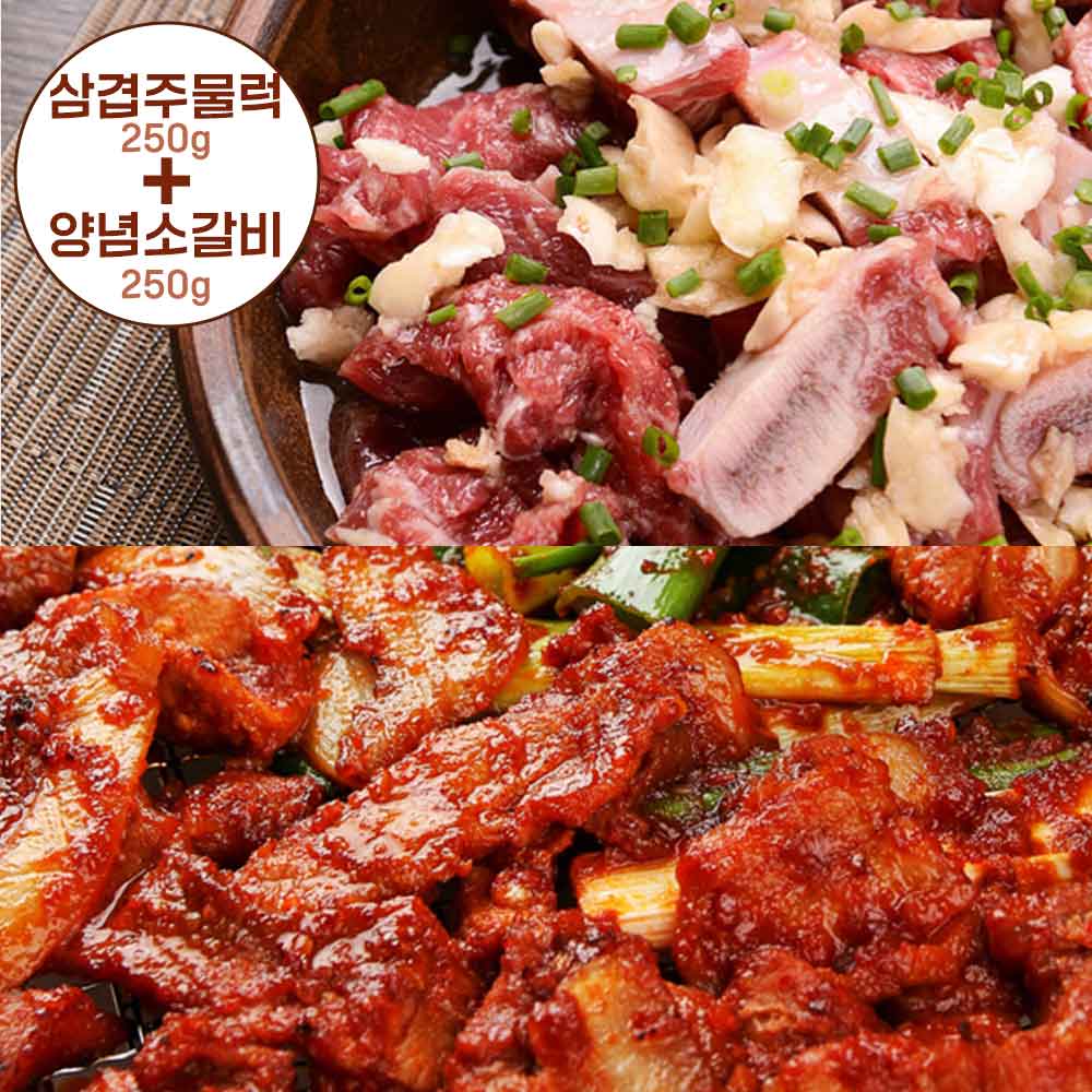 1747899459 thumbnail