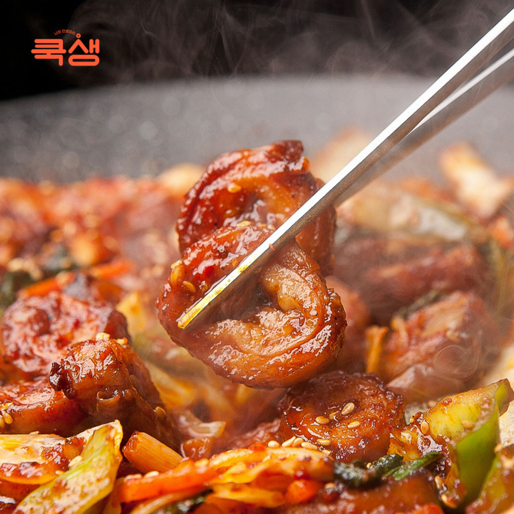 1747974757 thumbnail