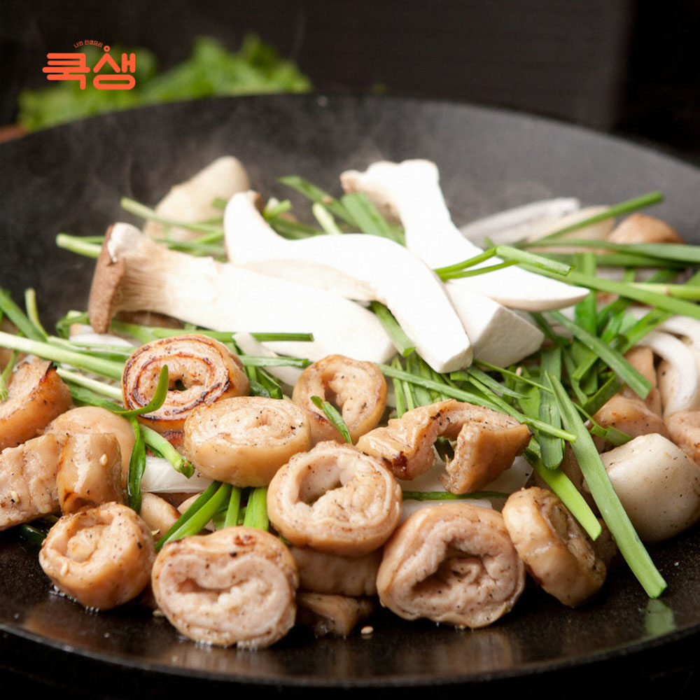 1747974758 thumbnail