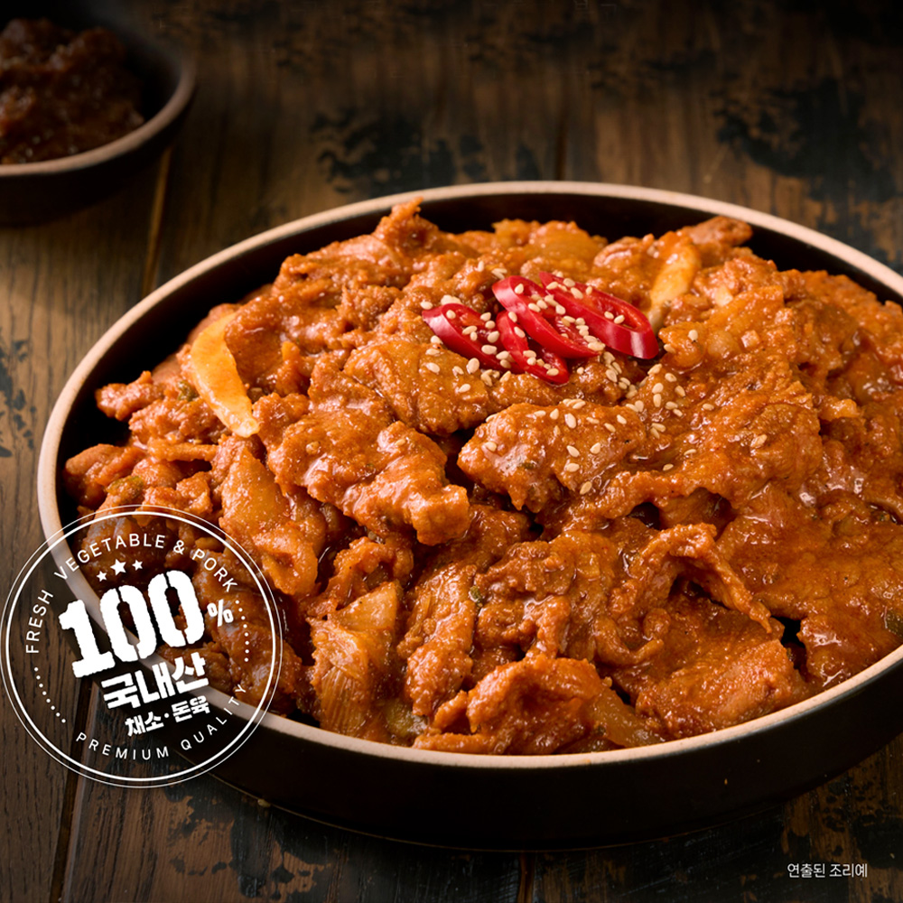 1748229613 thumbnail