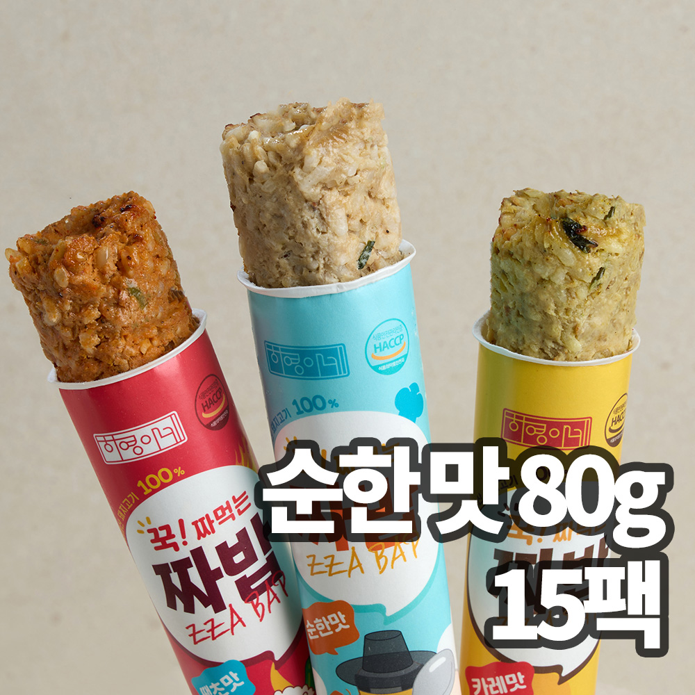 1748229616 thumbnail