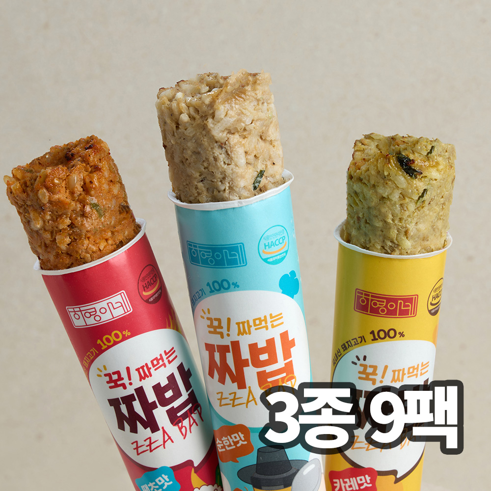 1748229617 thumbnail