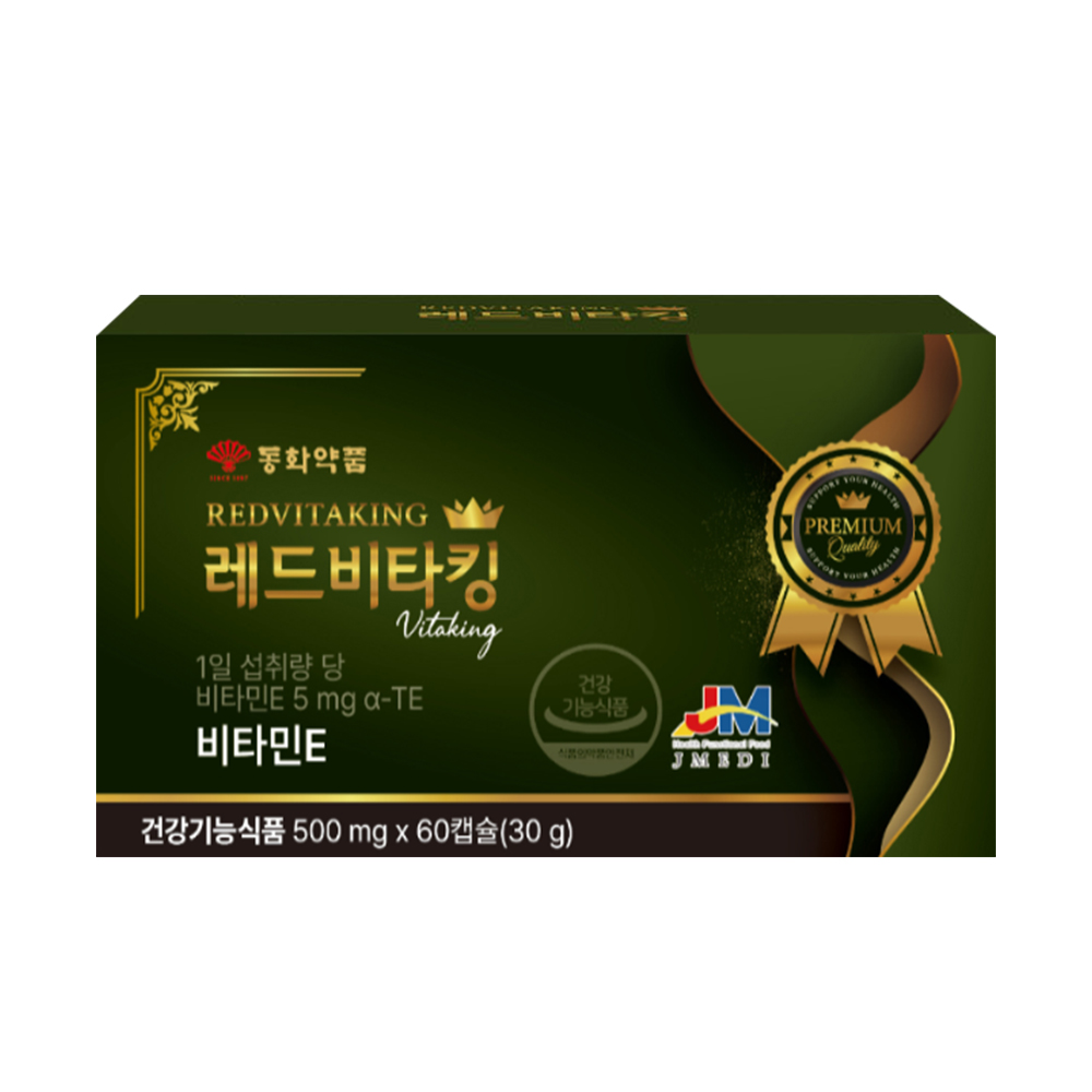 1748237401 thumbnail