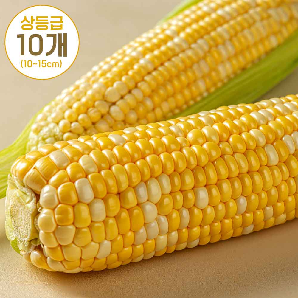 1748237782 thumbnail