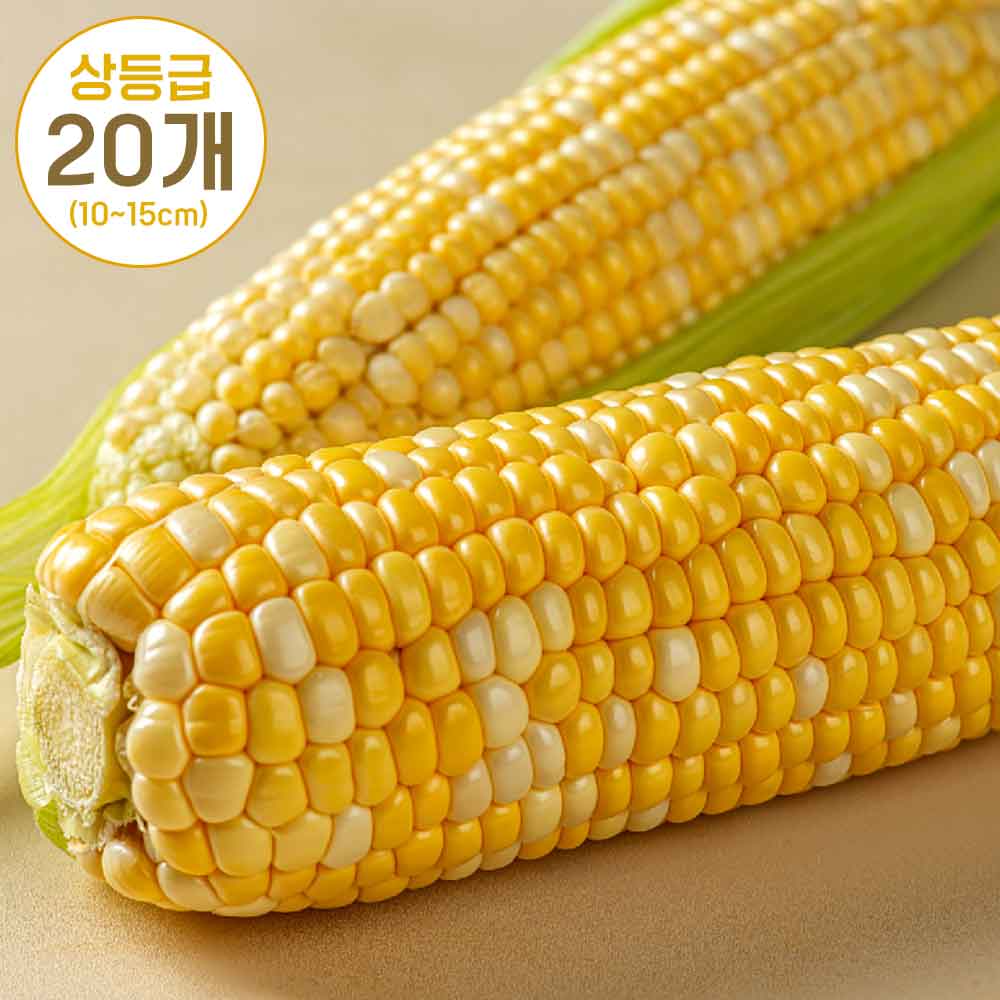 1748237783 thumbnail