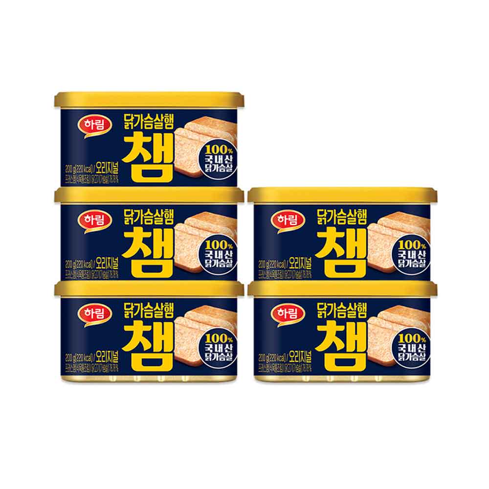 1748237793 thumbnail