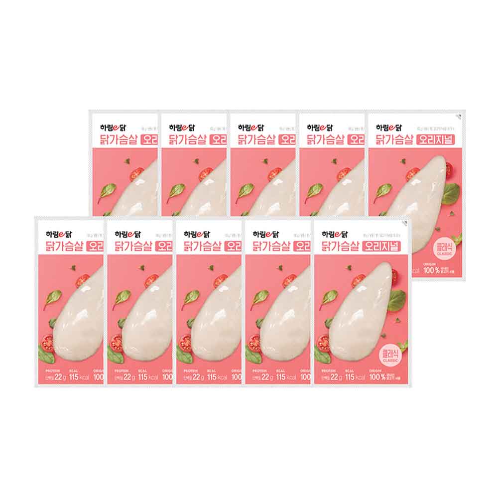 1748237794 thumbnail