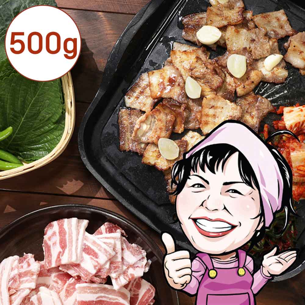 1748237802 thumbnail