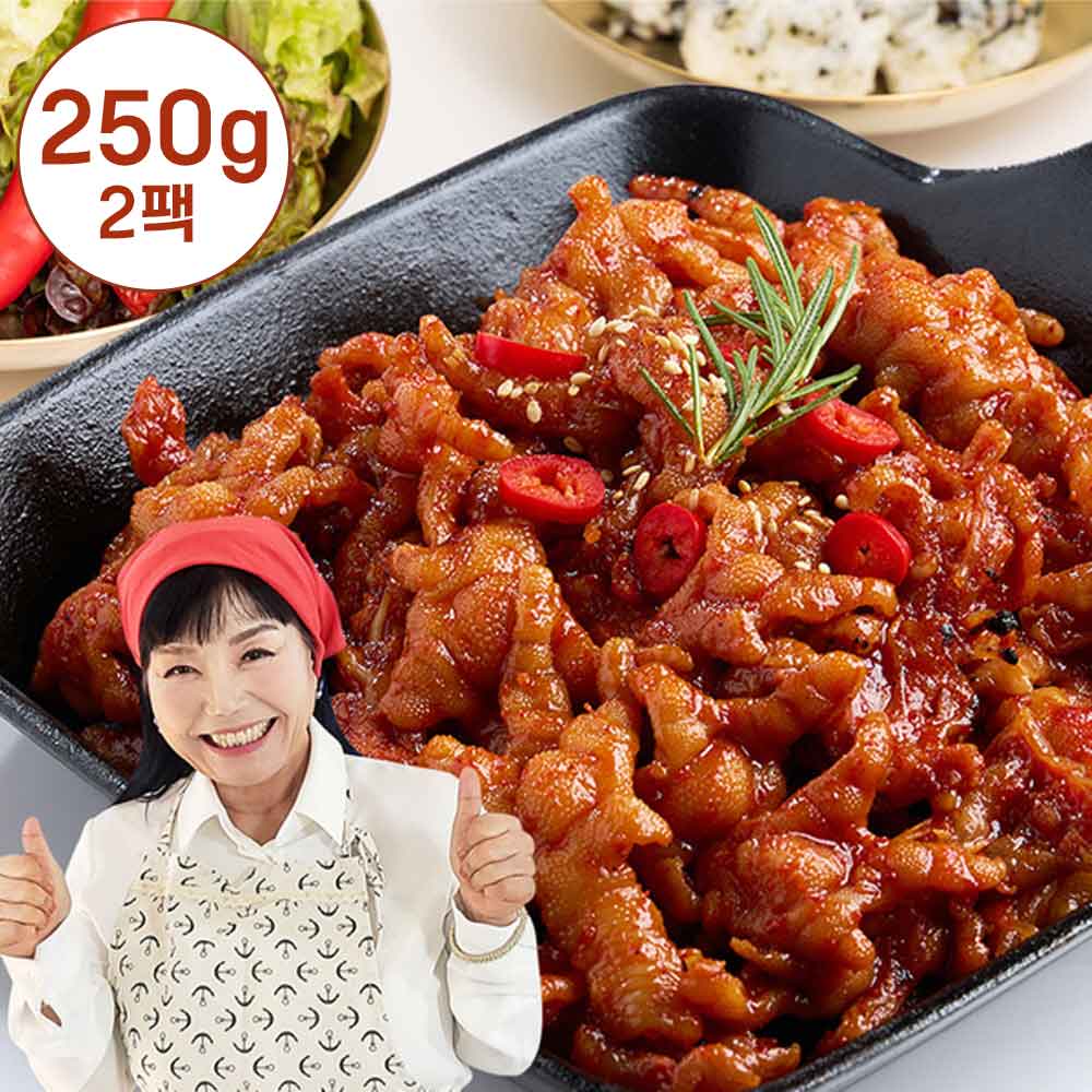 1748237806 thumbnail