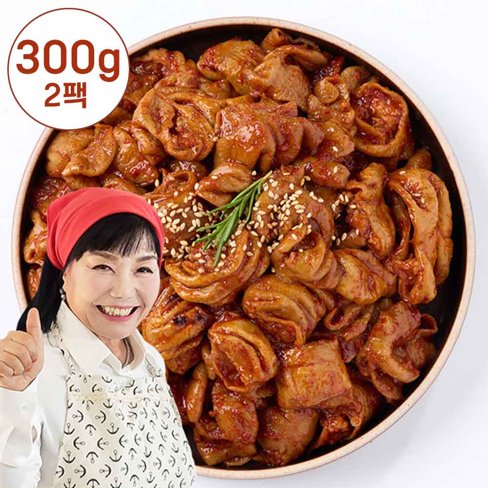 1748237807 thumbnail