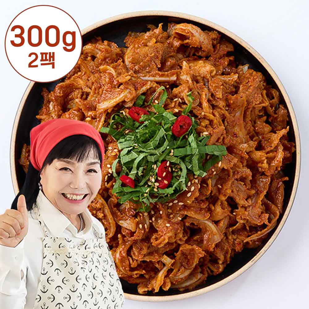 1748237808 thumbnail