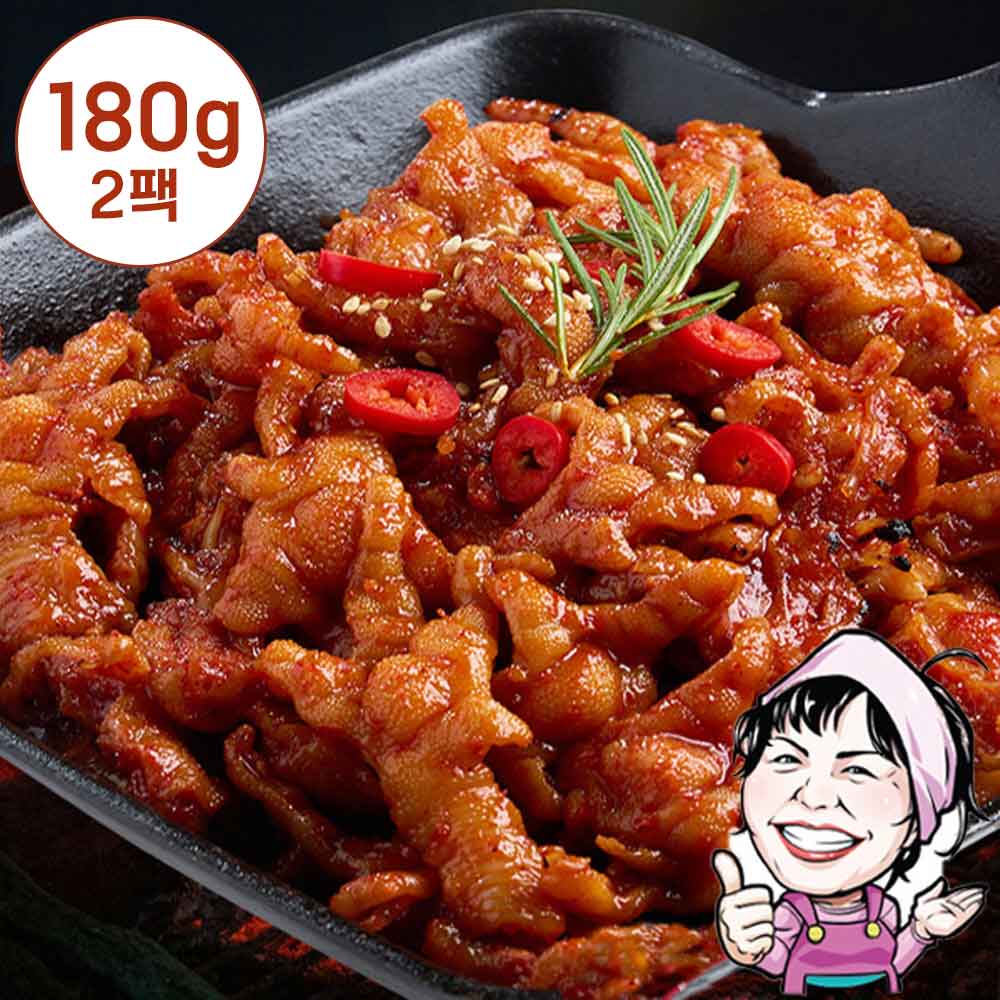 1748237810 thumbnail