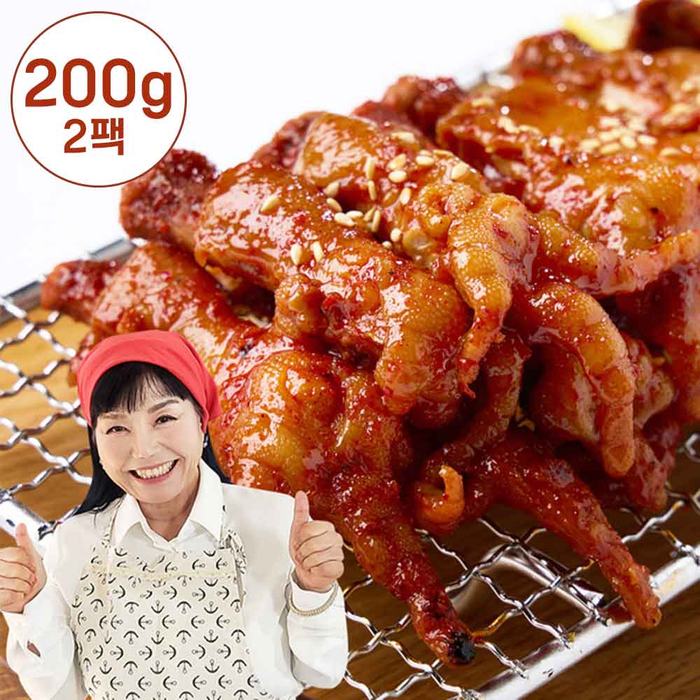 1748237812 thumbnail