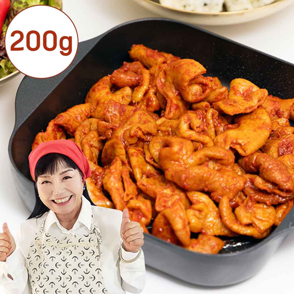 1748237813 thumbnail