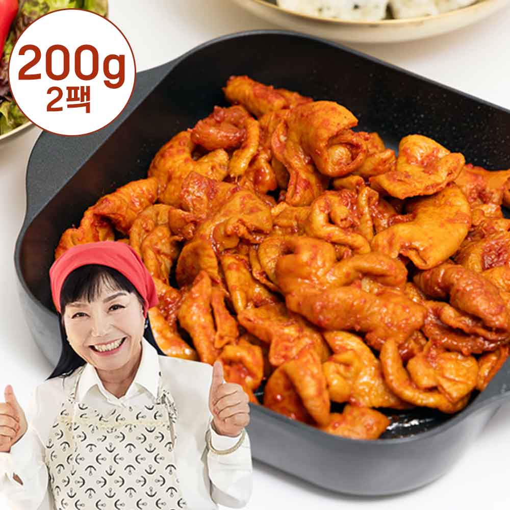 1748237814 thumbnail