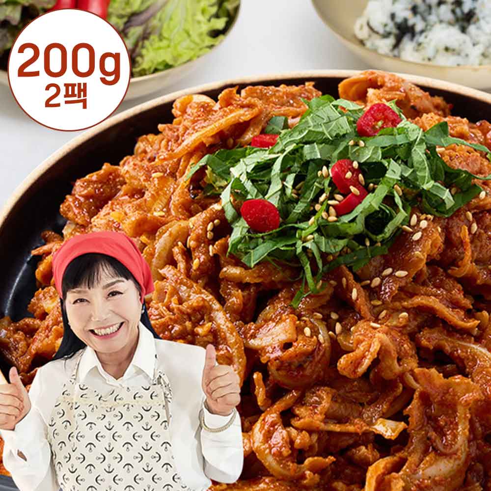 1748237816 thumbnail