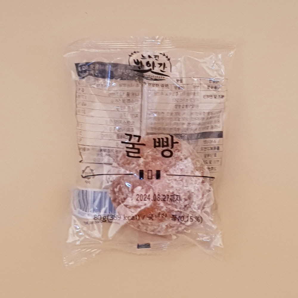 1748315926 thumbnail