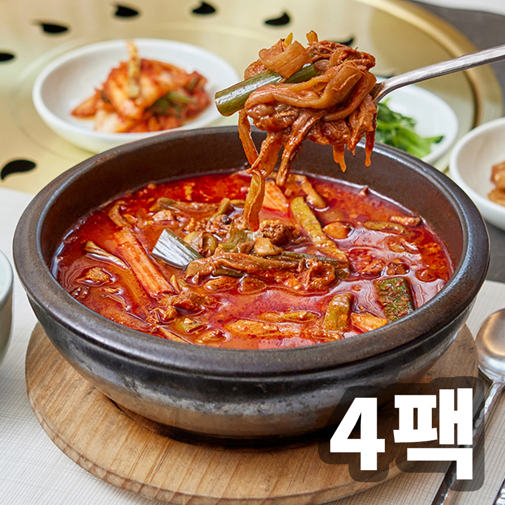 1748315933 thumbnail