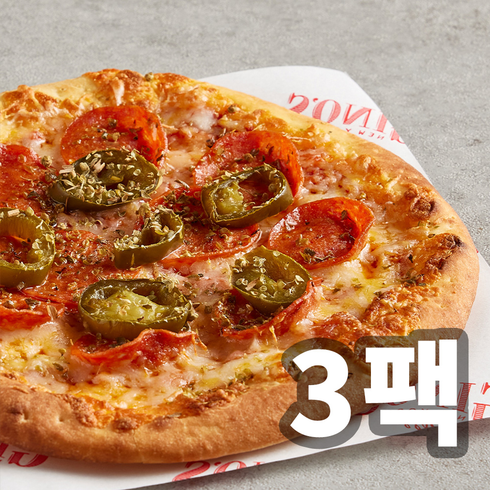 1748315936 thumbnail