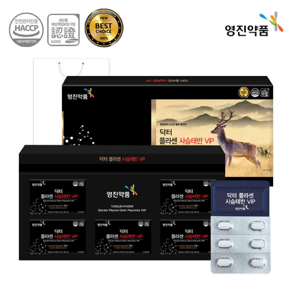 1748315942 thumbnail