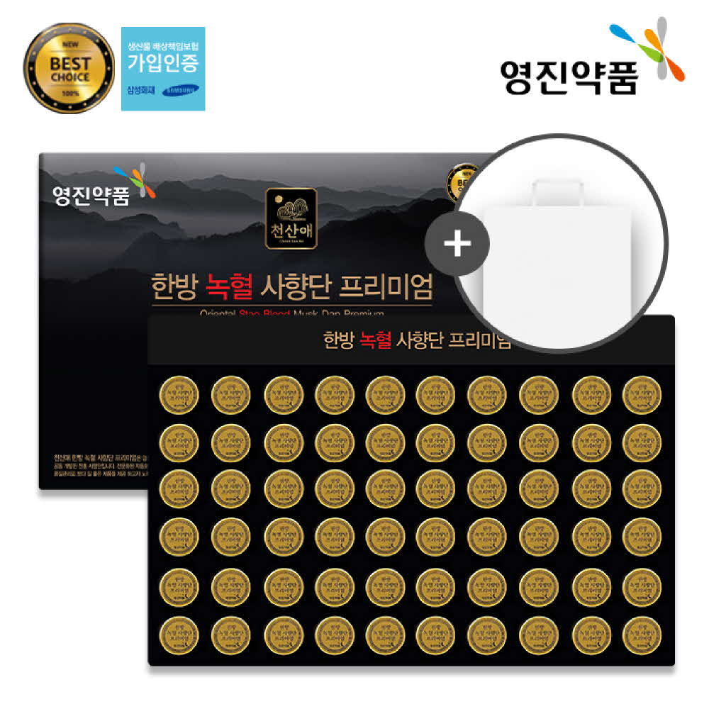 1748315945 thumbnail