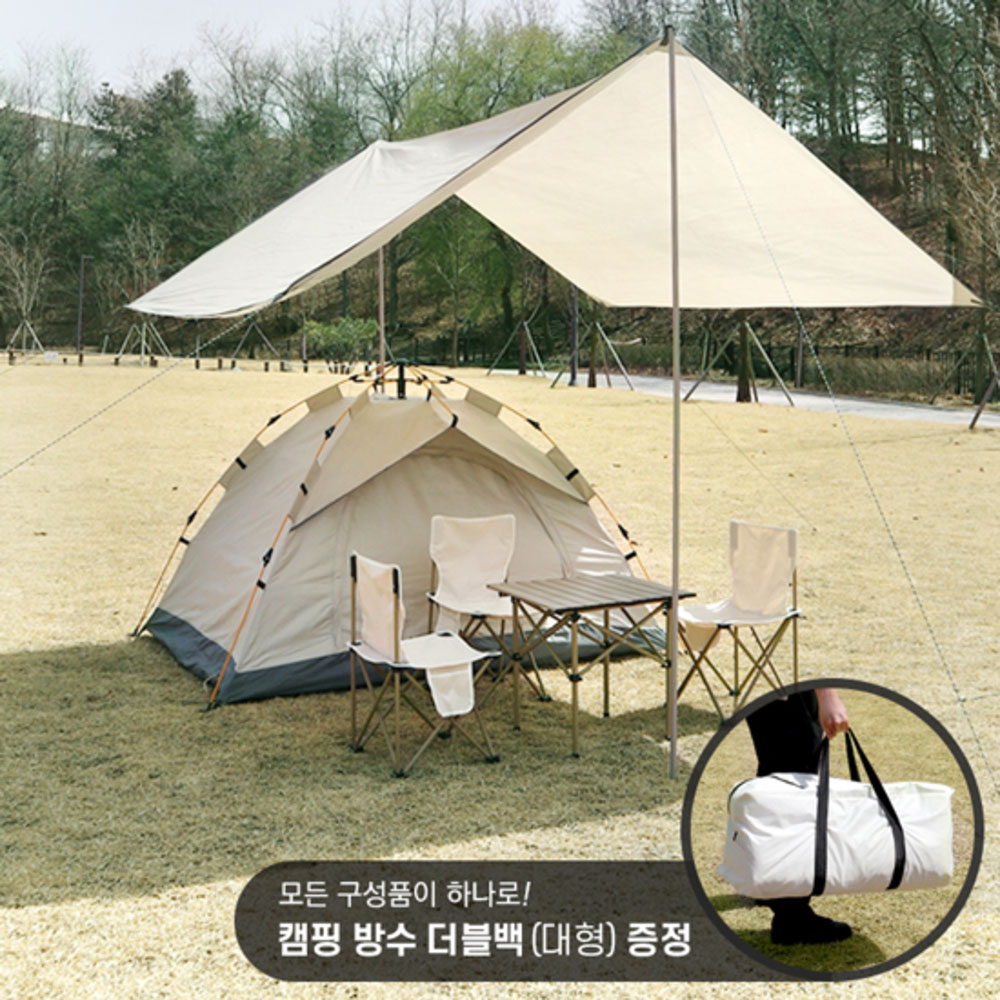 1748330433 thumbnail