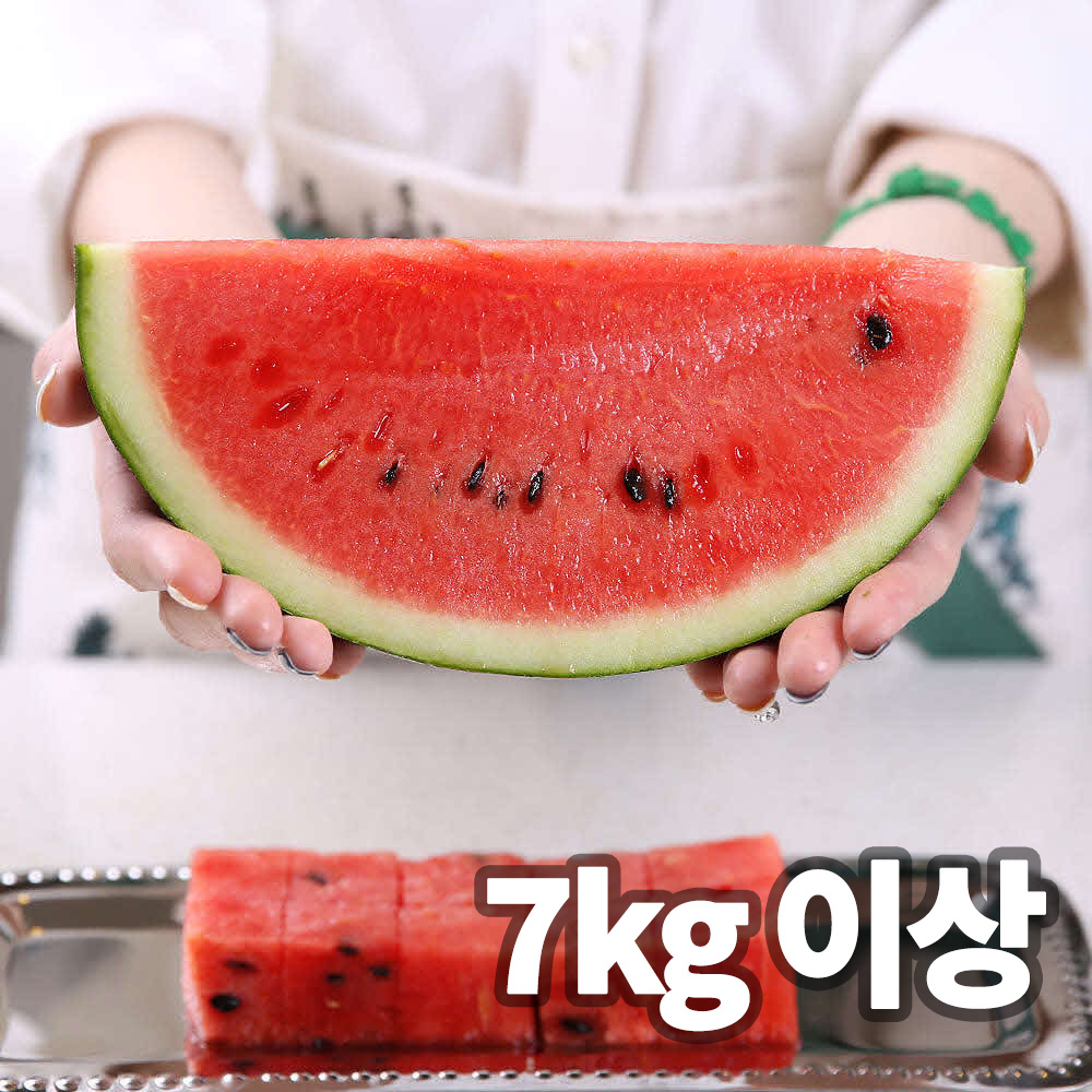 1748405177 thumbnail