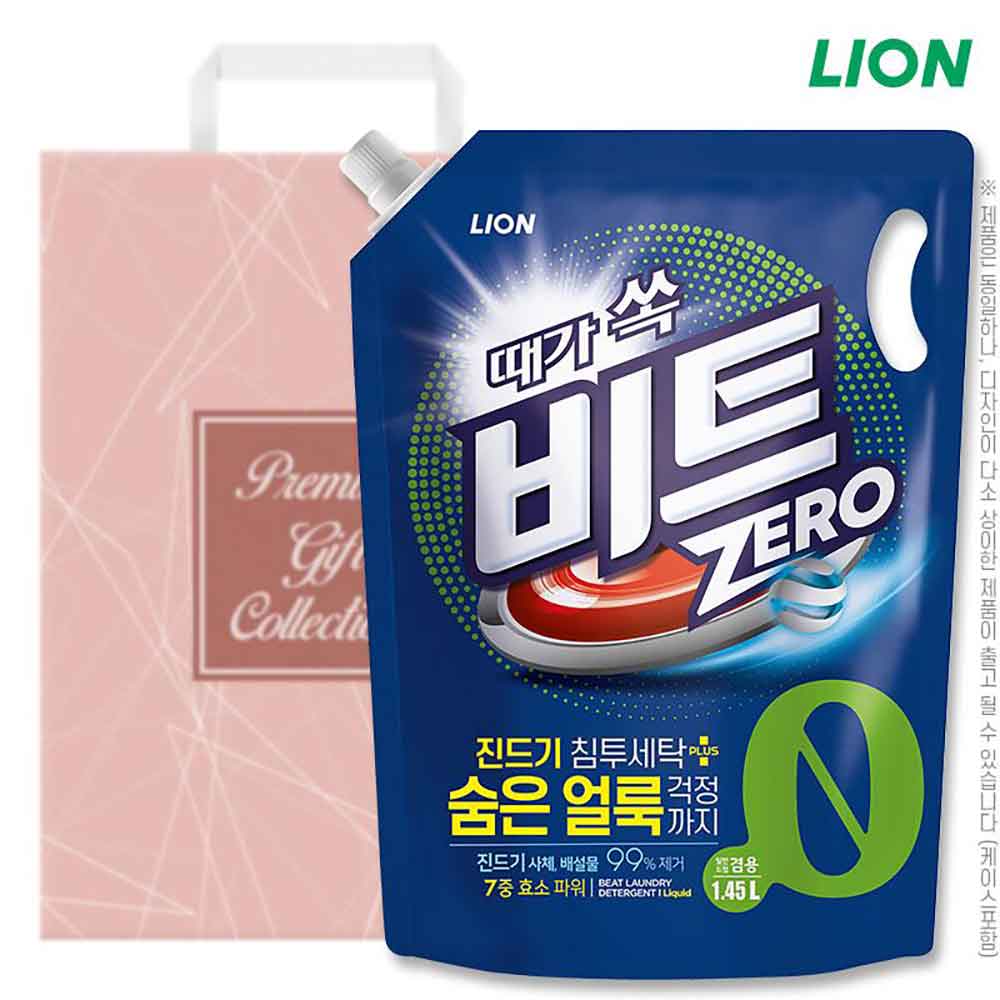 1748587234 thumbnail