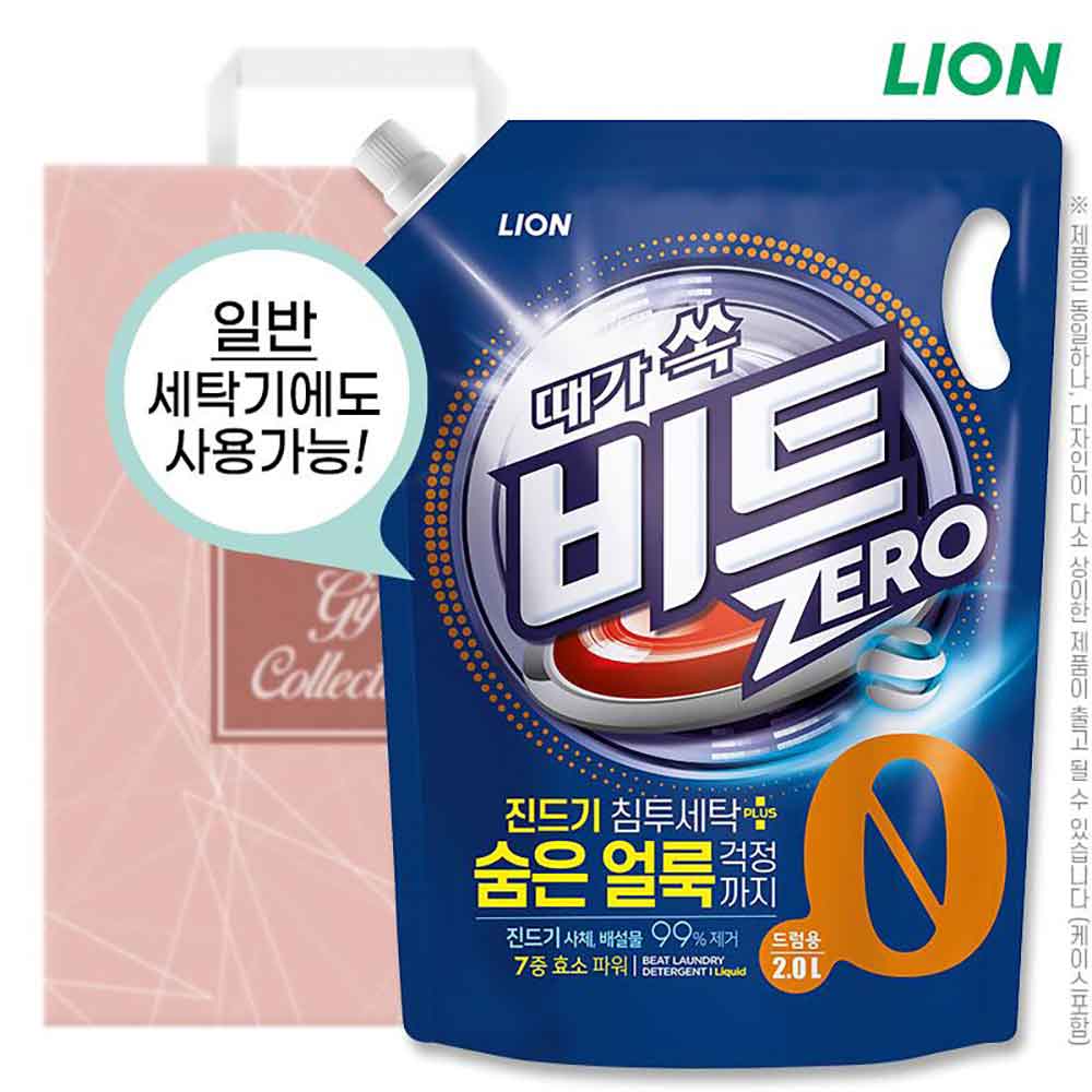 1748587235 thumbnail