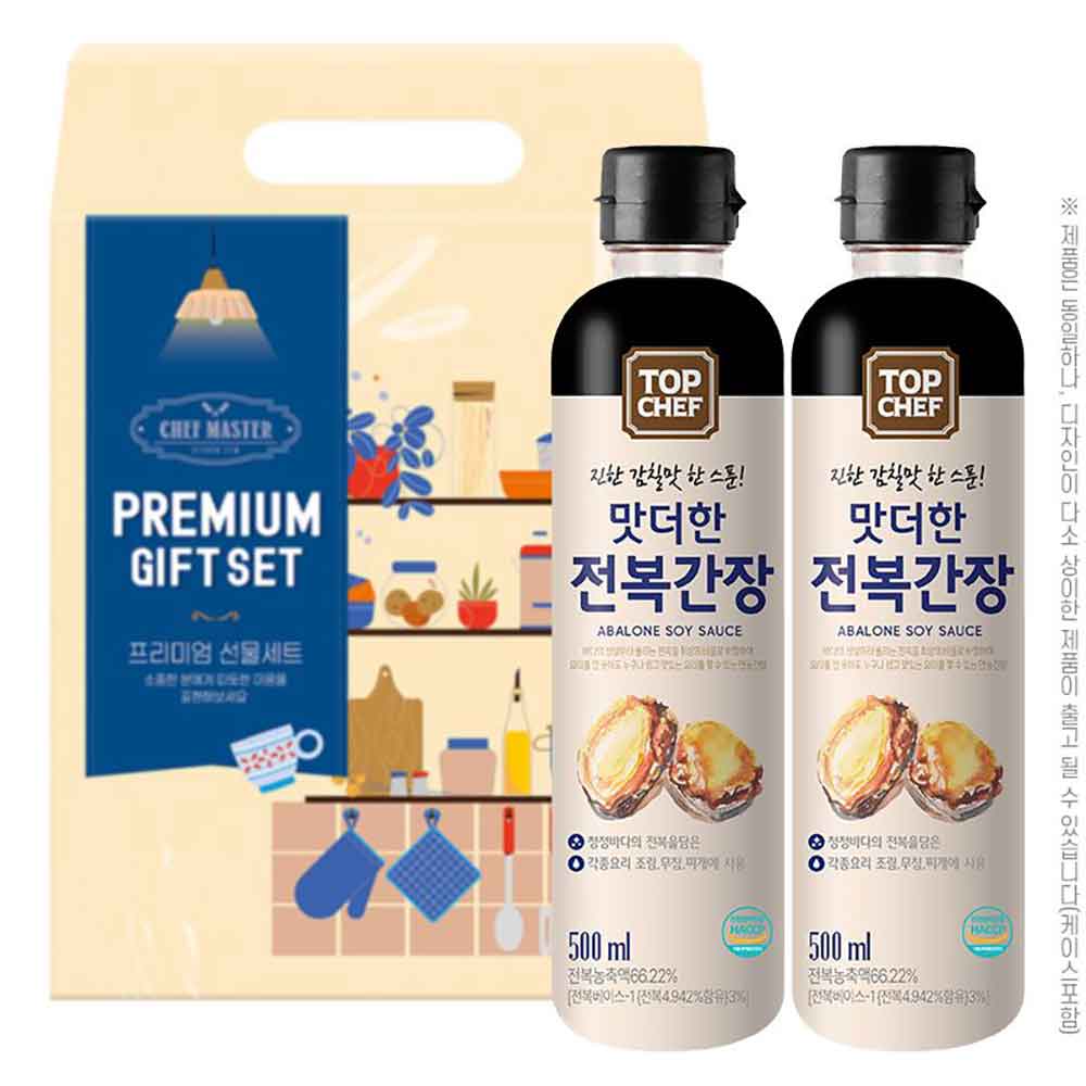 1748587240 thumbnail