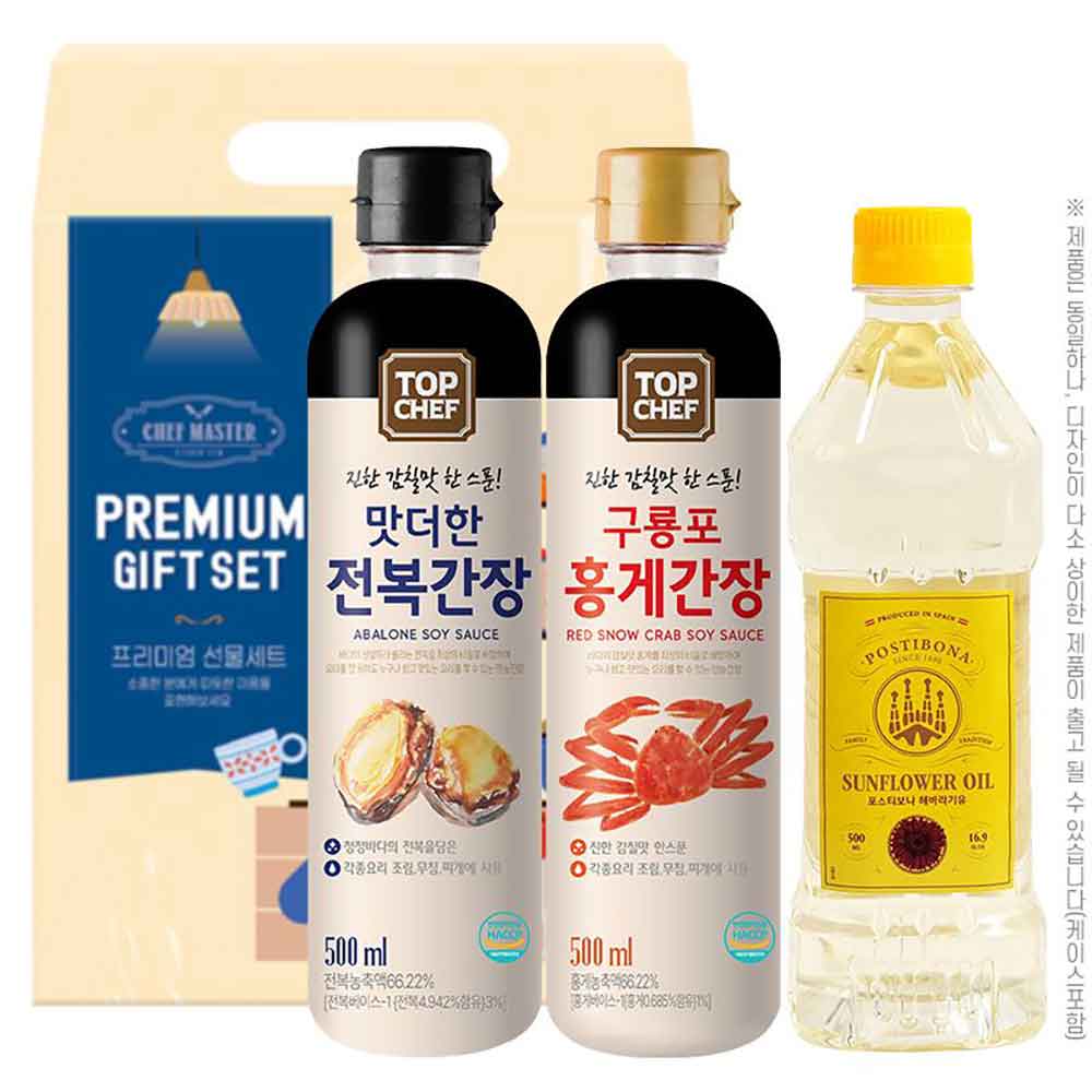 1748587245 thumbnail