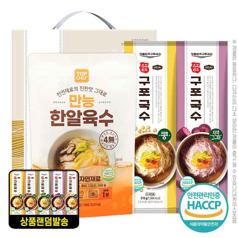 1748587248 thumbnail