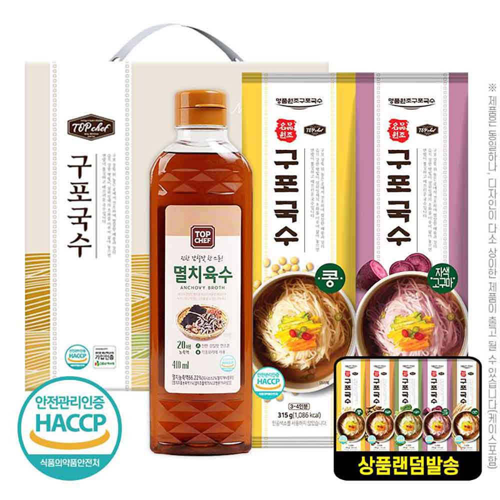 1748587249 thumbnail