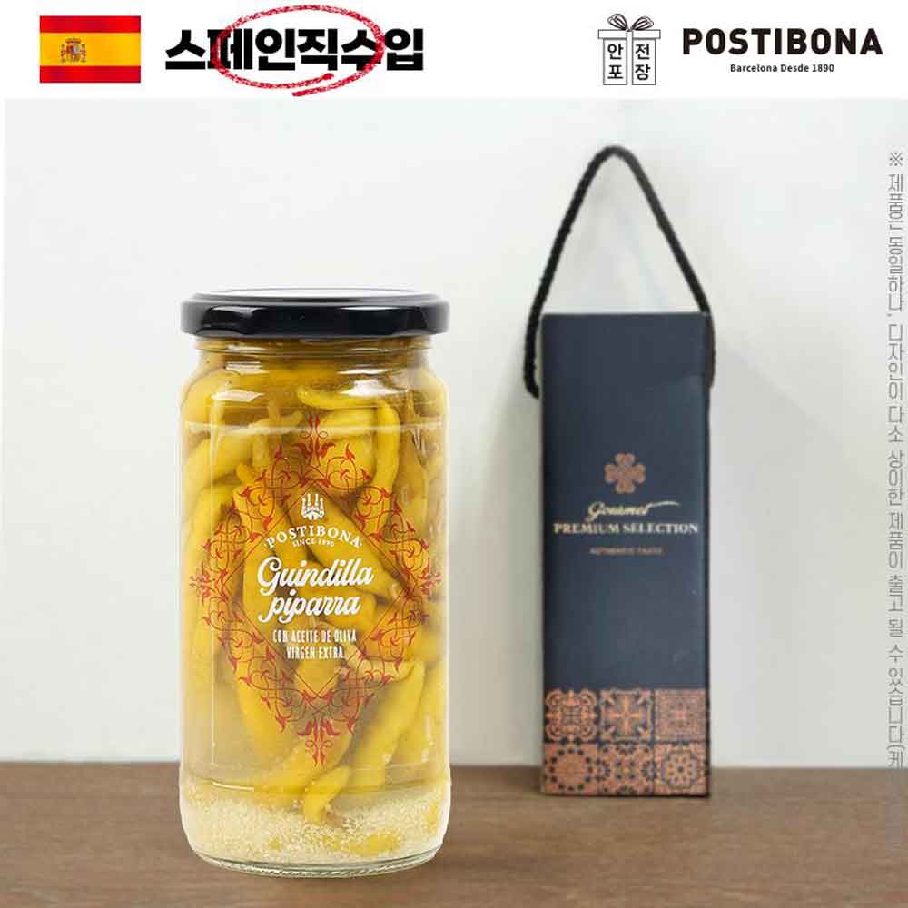 1748587253 thumbnail