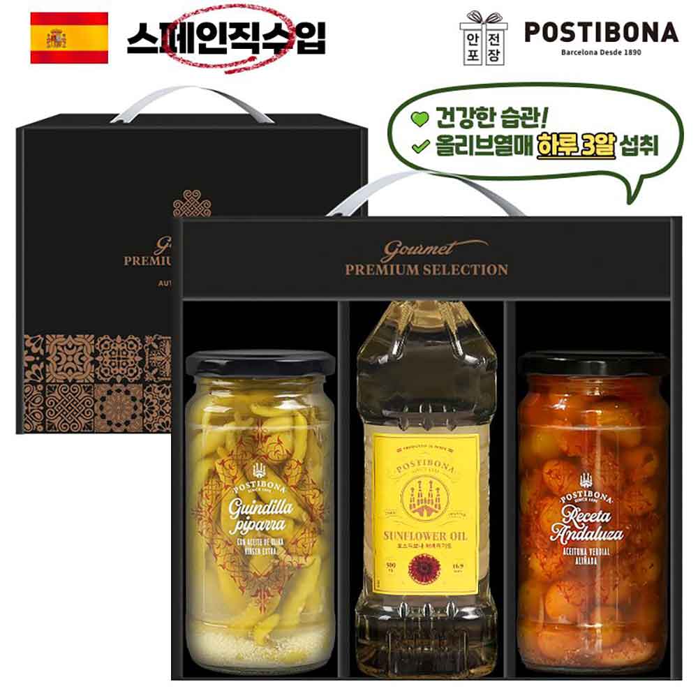 1748587259 thumbnail