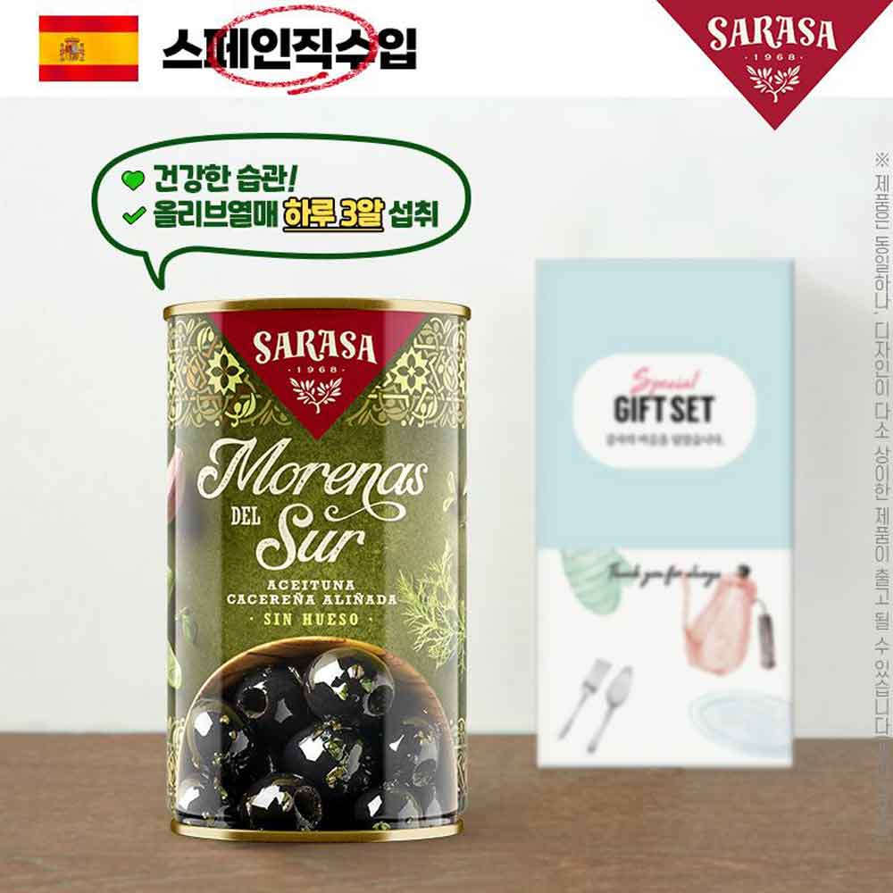 1748587260 thumbnail