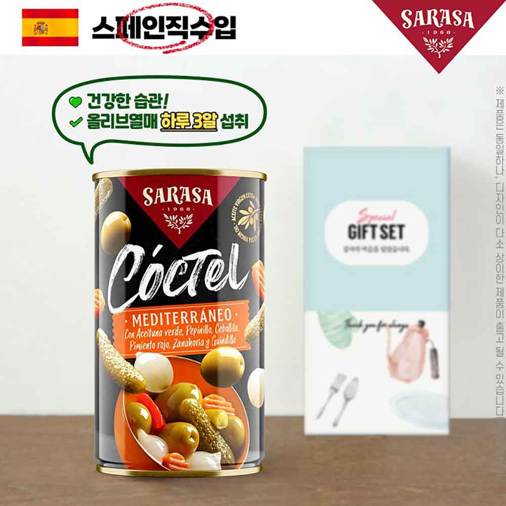 1748587261 thumbnail